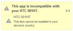 Incompatible - Android Market